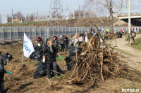 Генеральную уборку в Туле на Пролетарской набережной провели работники КБП, Фото: 24