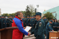 Глава МЧС Владимир Пучков в Туле, Фото: 25