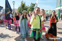 Театральный дворик 2025, Фото: 61