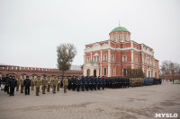 Митинг сотрудников ОВД в Тульском кремле, Фото: 69