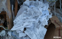Столичный мусор в Тульской области, Фото: 12