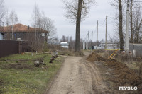 В Туле экскаватор перебил силовой кабель и лишил отопления частные дома, Фото: 6