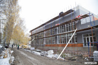 Ремонт школы в Киреевске, Фото: 13