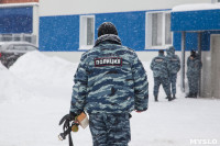 "Студенческий десант" - 2017., Фото: 46