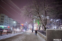 Новогодняя столица России, Фото: 35