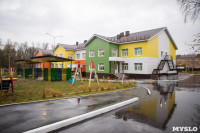 Детский садик в Щекино, Фото: 5