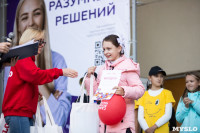 Семейный фестиваль «Школодром-2022» в Центральном парке Тулы: большой фоторепортаж и видео, Фото: 271