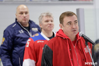В Туле состоялся хоккейный матч в поддержку российских олимпийцев, Фото: 46