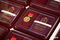 День российской науки , Фото: 6