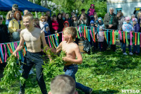 Фестиваль Крапивы 2017, Фото: 13