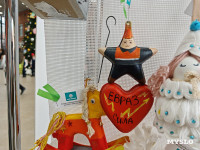 Фестиваль «Шар-папье»: Тульский кремль украсили огромные новогодние бусы, Фото: 17