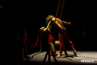 Шоу воды, огня и света, Фото: 121