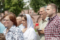 1030-летие Крещения Руси в тульском кремел, Фото: 8