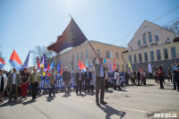1 мая в Туле прошло шествие профсоюзов, Фото: 62