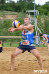 Чемпионат ТО по пляжному волейболу., Фото: 16