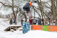 Freak Snowboard Day в Форино, Фото: 51