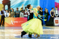I-й Международный турнир по танцевальному спорту «Кубок губернатора ТО», Фото: 23
