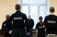 «Своих ребят никогда не хвалю». Как Анатолий Сазонов влюбил в танцы не одно поколение новомосковцев, Фото: 23