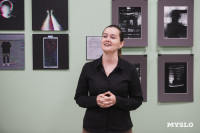«Уйти нельзя остаться»: в Туле открылась выставка молодых фотографов, Фото: 34