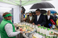 Комбайны на автопилоте и новые продукты от производителей: как прошел День Тульского поля, Фото: 54