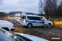 Один день с поисково-спасательным отрядом «ЛизаАлерт», Фото: 17
