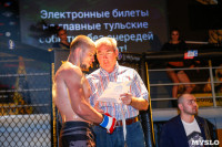 Клуб Хулиган Fight Show, Фото: 67