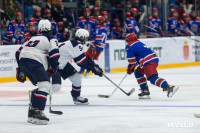 Кубок Ковальчука в Туле 2025, Фото: 67