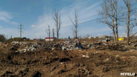 В Туле на берегу Тулицы обнаружен незаконный мусорный полигон, Фото: 17