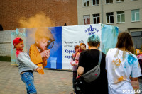 Фестиваль красок в Туле, Фото: 1