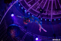 Шоу фонтанов «13 месяцев»: успей увидеть уникальную программу в Тульском цирке, Фото: 107