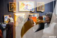 В Туле открылась выставка русских авангардистов: фоторепортаж Myslo, Фото: 31