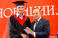 Вручение дипломов магистрам ТулГУ, Фото: 67