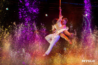 Шоу воды, огня и света, Фото: 80