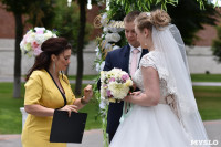 Единая регистрация брака в Тульском кремле, Фото: 3