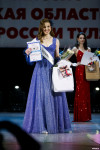 Титул «Краса России Тула — 2024» выиграла Валерия Лысова, Фото: 22