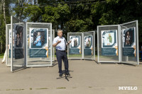В Белоусовском парке открылась фотовыставка «ZA любовь» , Фото: 35