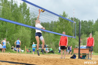 Чемпионат ТО по пляжному волейболу., Фото: 55