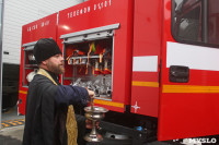 Спасатели АО «КБП» получили новые современные пожарные автомобили, Фото: 9