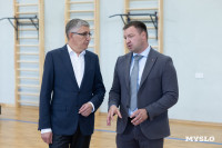 В Алексине начал работать ФОК «Победа» , Фото: 18