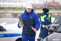 8 марта компания «Автоимпорт» дарила тулячкам-автоледи цветы, Фото: 116