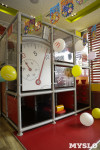 День рождения ребенка в Макдональдс, Фото: 3