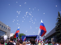 Митинг против насилия на Украине, Фото: 22