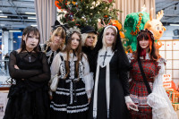 Вершина зимы-2026, Фото: 196