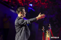 Шоу воды, огня и света, Фото: 101