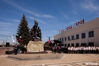 Открытие монумента и бронепоезда на Московском вокзале. 8 мая 2015 года, Фото: 16