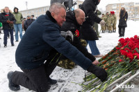 В День снятия блокады руководители Тулы и жители почтили память защитников Ленинграда, Фото: 27