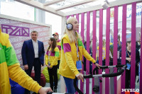 Тульская область на XIX Всемирном фестивале молодежи и студентов в Сочи «YOUTH EXPO», Фото: 4