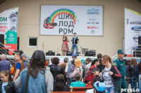 Школодром-2017, Фото: 120