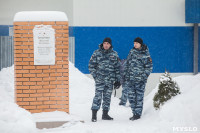 "Студенческий десант" - 2017., Фото: 28