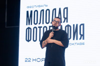 Фестиваль «Молодая фотография» в Туле: какой кадр станет шедевром?, Фото: 11